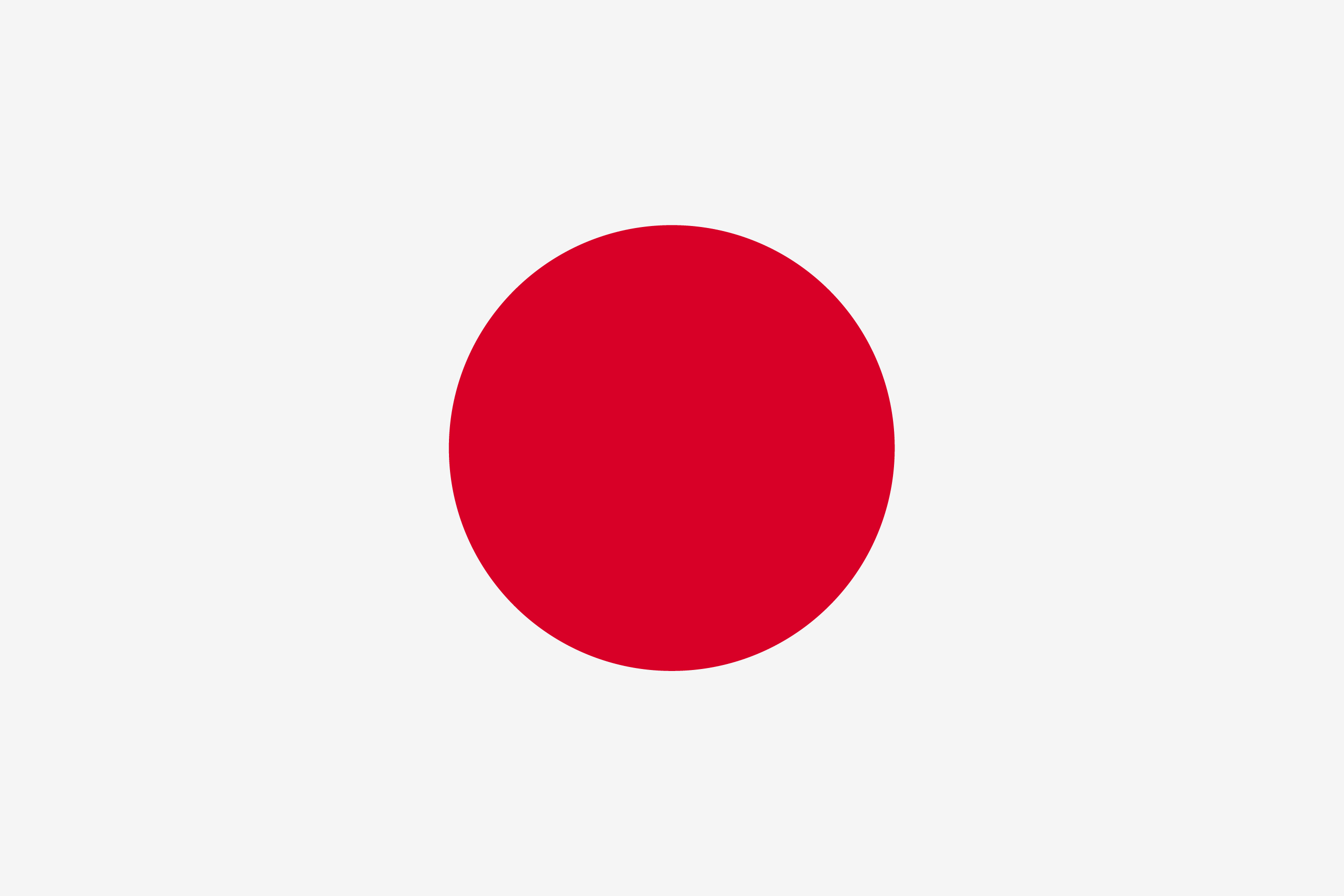 Flag Japan